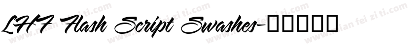 LHF Flash Script Swashes字体转换
